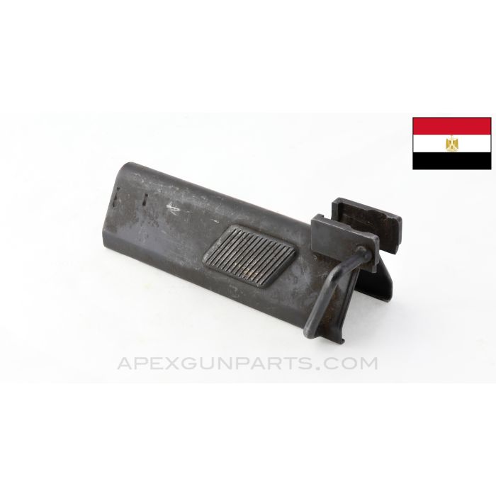 Egyptian Hakim Dust Cover, No Recoil Spring Guide Rod *Good*