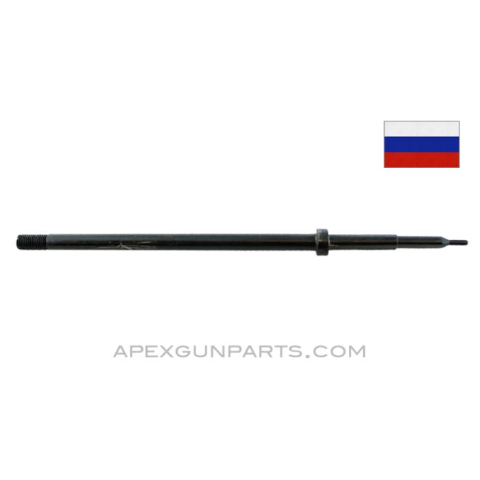 Mosin Nagant 91/30 Firing Pin, Blued *Very Good*