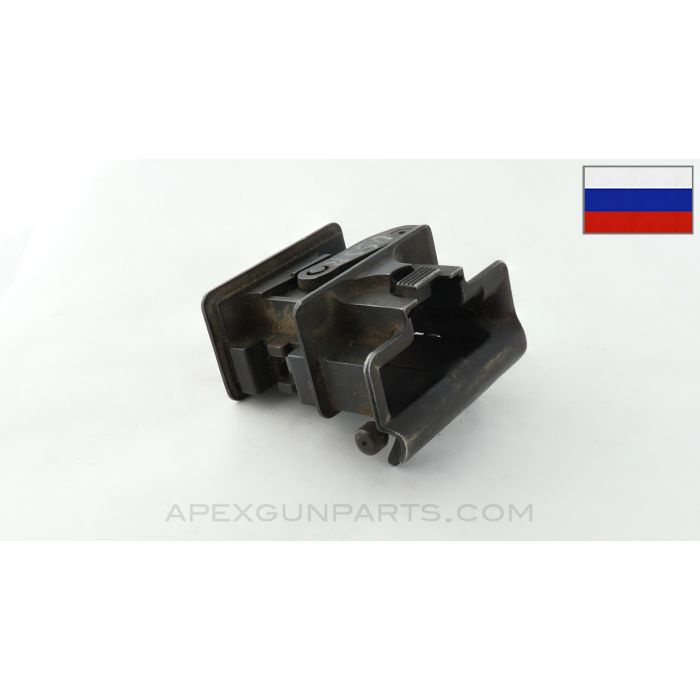 Finnish Maxim Feed Block Assembly, Complete, 7.62X54R *Good* 