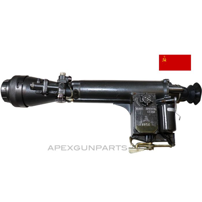 Soviet 1PN58 (NSPU-M) Night Vision Scope with Objective Shutter Lens, *Good*, Sold *As Is*