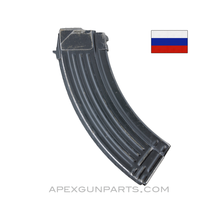 Russian AK-47 Magazine, 30rd, Side Stamped Izhevsk, 7.62x39, *Good* 