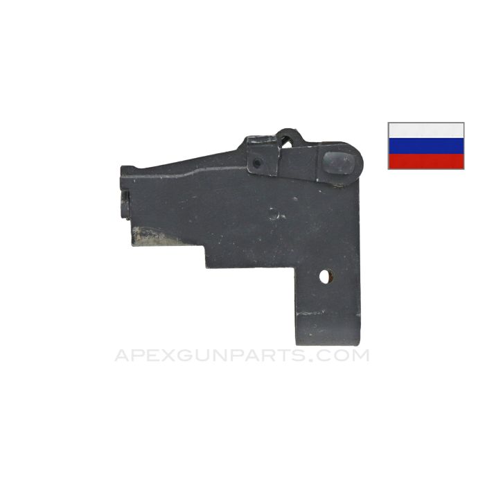 Russian Izhevsk AKM Rear Sight Block, Milled, NO Sight *Excellent* 
