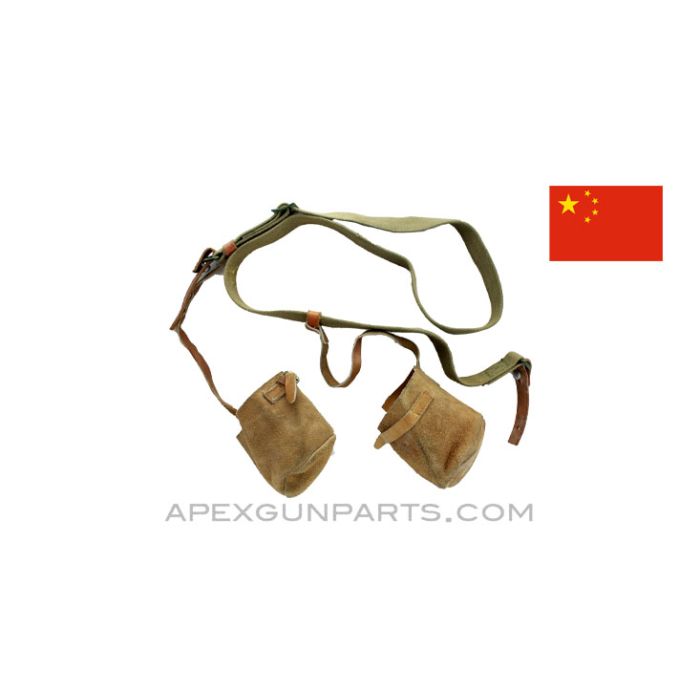 RPG Canvas Sling, OD Green, w/ Leather End Caps, Chinese, *Good* 