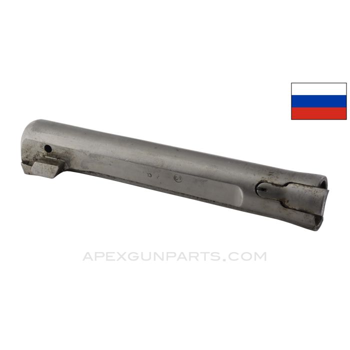 SVT-40 Bolt, w/ Extractor, 7.62x54R, *Very Good*