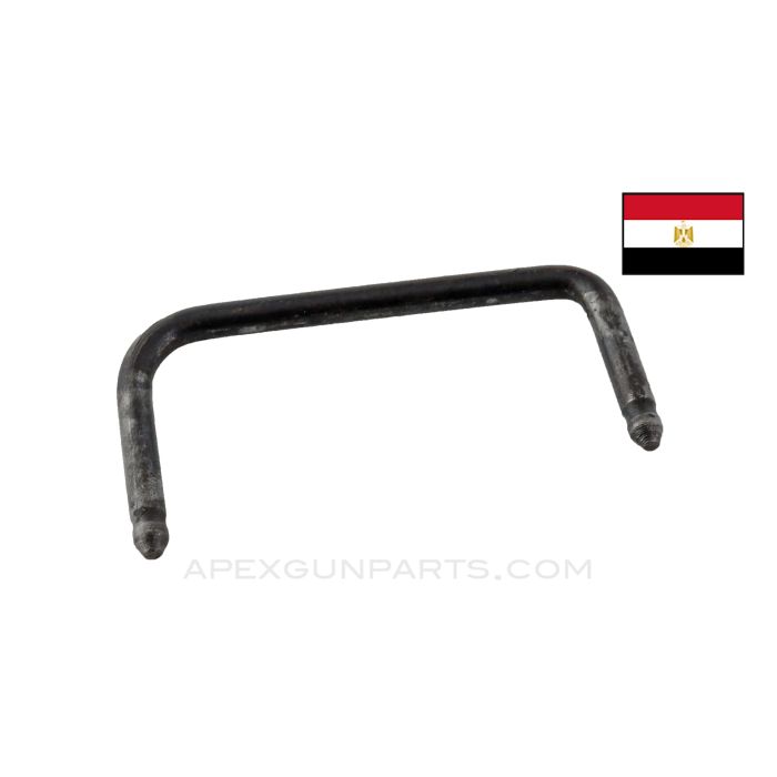 Egyptian Port Said Magazine Hoop Guide *Good*