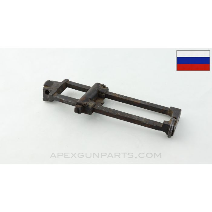 DShK Rear Sight Assembly, 12.7X108MM *Good* 