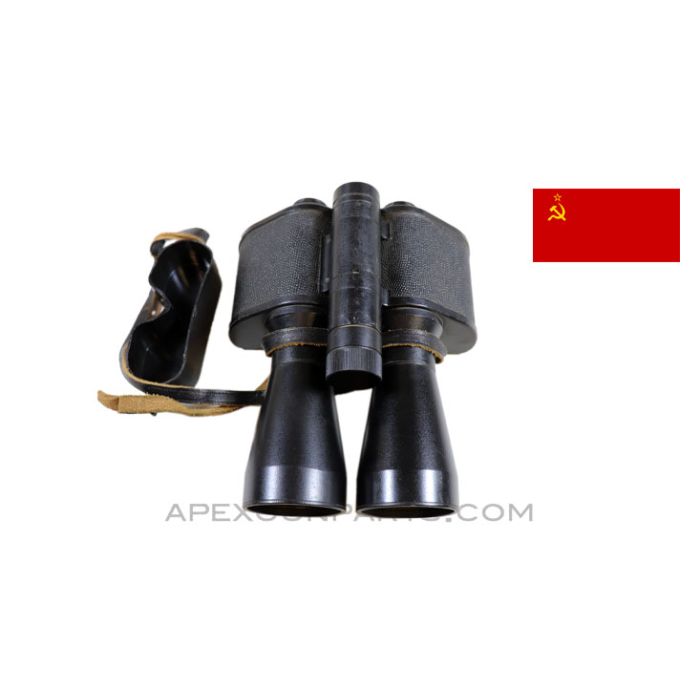 Russian BN-1 1PN33B Night Vision Binoculars, With Transit Case, No Rubber Eye Cups, *Good*  