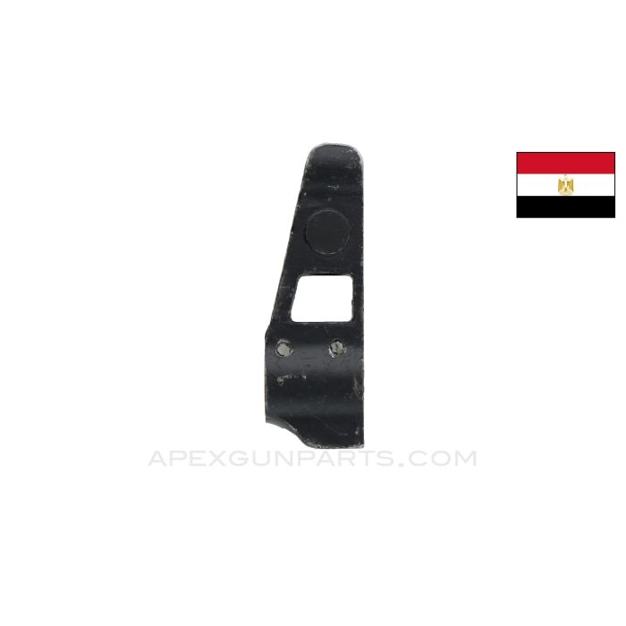 Egyptian AKM Front Sight Block *Very Good*