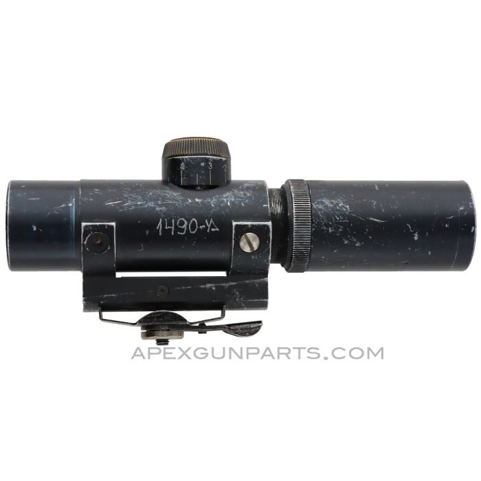 Israeli IDF El-OP Eyal 3x21 AR-15 / M16 Carry Handle Scope & Mount *Good*