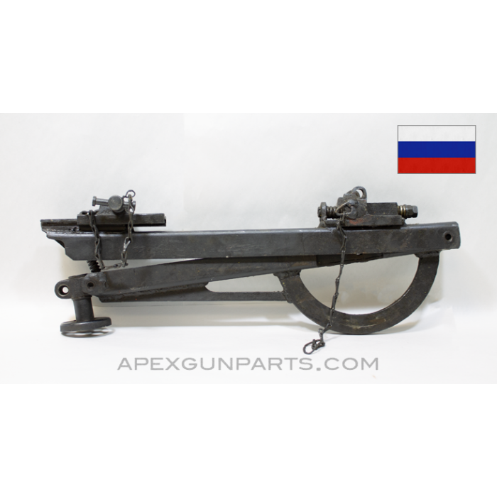 SGMT Vehicle Mount, Incomplete *Fair* 