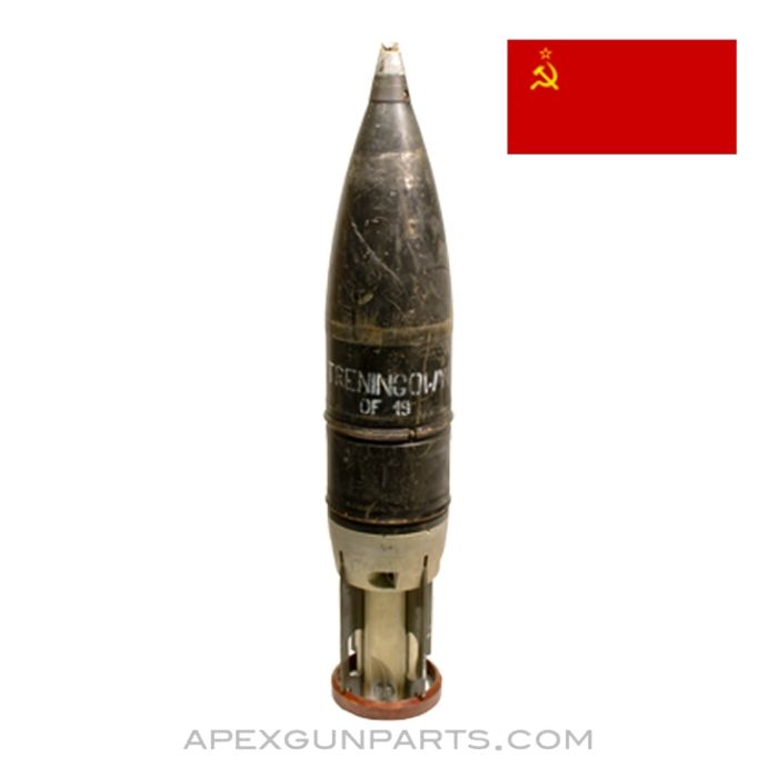 USSR 125mm Projectile, HE-Frag, 26.5", Inert Trainer, *Good* 