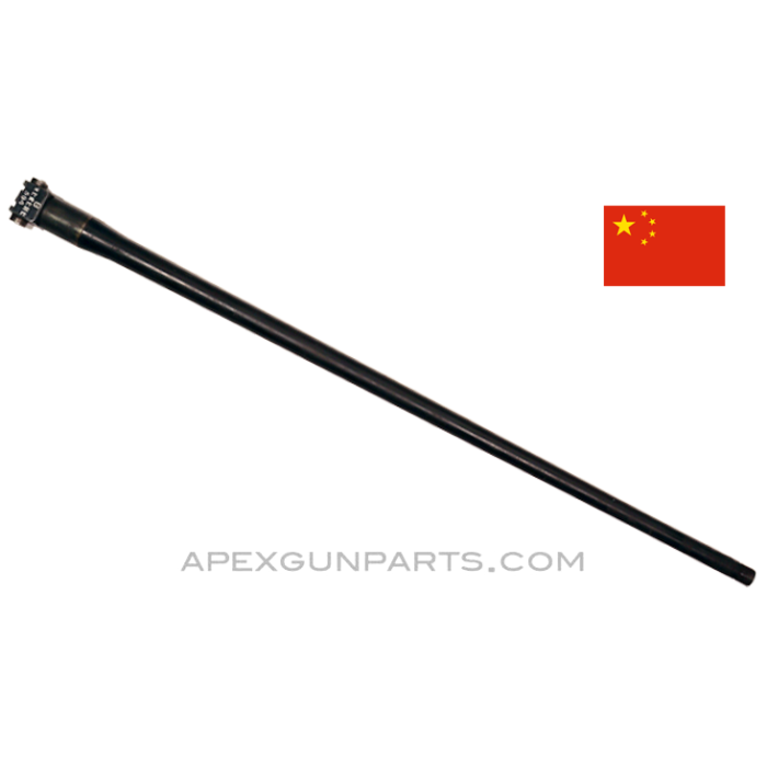 Vickers MG Barrel, Japanese Marked, Type 97, 28.5", Blued, 7.7X56R *Good* 