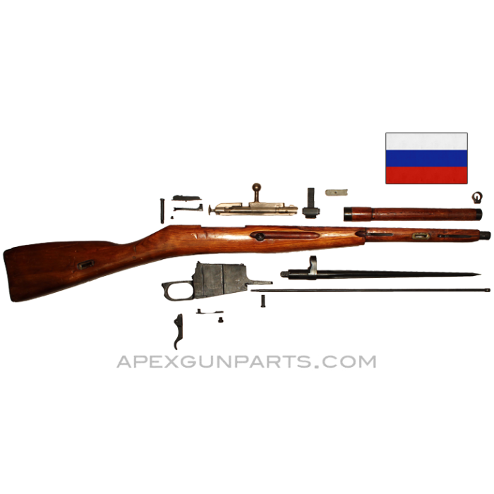 Russian M44 Mosin Nagant Parts with Bayonet, NO Barrel, NO Receiver, 7.62x54R, *Good* 