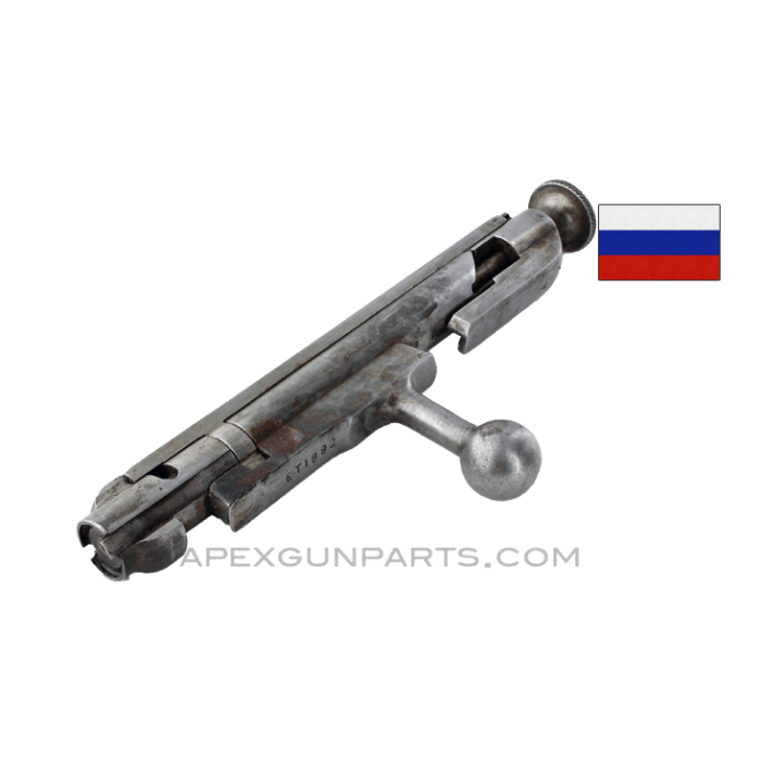 Mosin Nagant Bolt Assembly, Complete, 7.62X54R *Good*