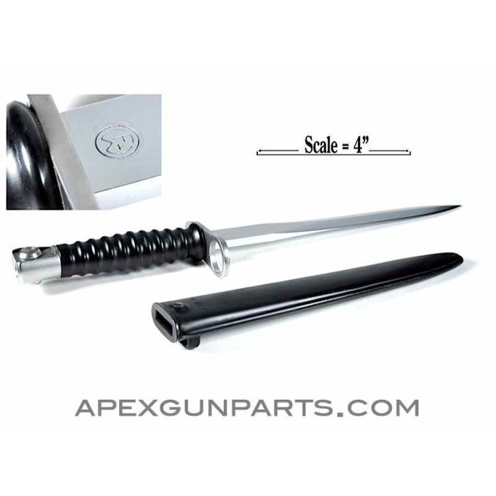 Swiss SIG Stgw57 Bayonet W/Scabbard, *Good*