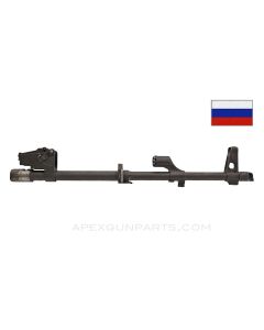 Russian AKM Barrel Assembly, 16", Egyptian Contract, Chrome Lined, Cold Hammer Forged, 7.62x39 *Very Good* 