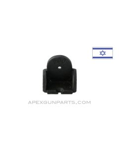 UZI Rear Sight, Type 1, Modified Cut, *Good*