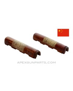 SKS Handguard, Wood, Chinese Factory Tagged, *Excellent* 