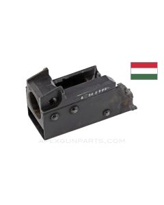 Hungarian AK-63D Front Trunnion, w/ Bullet Guide *Very Good*