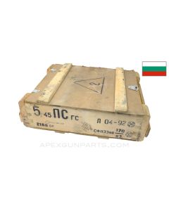 Bulgarian 5.45x39 Ammunition Storage Crate, EMPTY, Wood *Good* 
