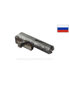 PPSh-41 Bolt Assembly, Complete, Full Auto, 7.62X25, *Good*