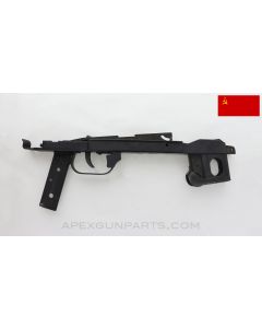 PPS-43 Lower Frame, No Grips Or Safety Pin Assembly *Very Good*