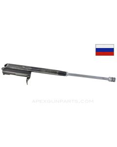 Russian AKM Bolt Carrier *Good*