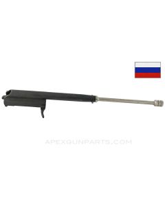 Russian Ak-47 Bolt Carrier, Milled *Good*