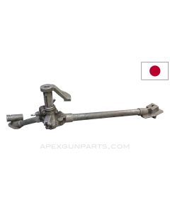 Japanese Type 92 Heavy Machine Gun Tripod, Incomplete, Lacks Leg *Good* 