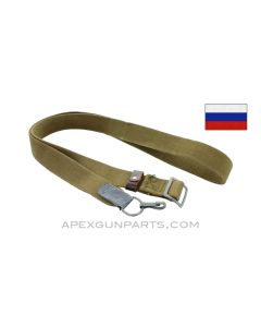 AKM / SKS Sling, Russian *Good*