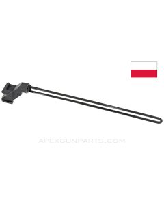 Polish AK Recoil Spring Rear Guide *Good*