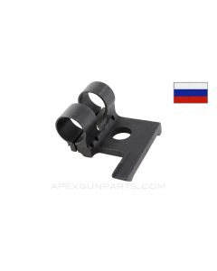 PU Scope Mount Bracket, 26.5 mm, Russian M91/30, Blued Steel, Marked *Very Good*