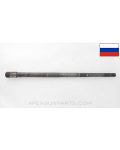 Russian AK-47 Barrel Type 2, Stripped, 16", Modified from Type 3, Chrome Lined, 7.62x39 *Good*