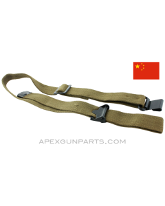 M1 Garand / M14 Web Sling, 40", OD Green Canvas *Very Good* 