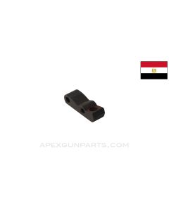 Egyptian Hakim Magazine Catch, 8mm Mauser *Very Good*