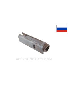 DPM Cut Receiver, Forward Section, Saw Cut, Rusty *Fair* 