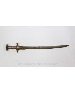 Short Sword, w/ Pommel, *Poor Condition /  Heavy Use*