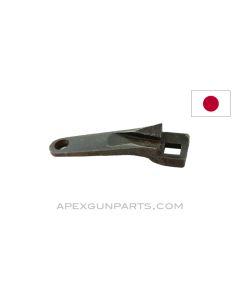 Japanese Type 38 Rifle Upper Tang *Fair / Rusty*