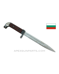 Bulgarian AK-47 Type 1 Bayonet, Undated, *Good*