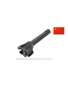 Chinese Type 56 AK Bolt, Complete, 7.62x39 *NOS*