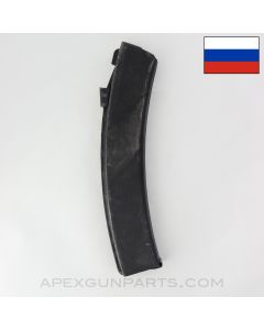 Russian Gen 1 PPs-43 Magazine, 35rd, Steel, Blued, 7.62x25 *Good*