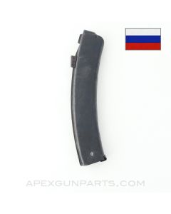 Russian Gen 1 PPs-43 Magazine, 35rd, Steel, Blued, 7.62x25, *Very Good*