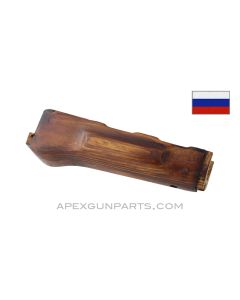 Russian AKM Laminated Lower Handguard *Very Good*