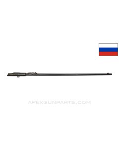 1891 Mosin Nagant Barrel, 31", Westinghouse Marked, Counterbore Muzzle, Stripped, 7.62x54R *Good*