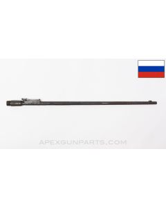 Mosin Nagant 91/30 Barrel, 28.75", w/ Rear Sight Assembly, Izhevsk Marked, 7.62x54R *Fair*