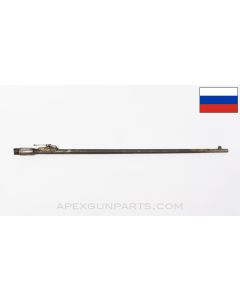 1891 Mosin Nagant Barrel Assembly, 31.5", Imperial Russian, 7.62x54R *Fair*