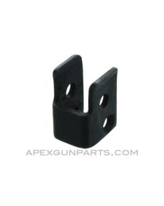 L4 BREN Front Sight Protector, *Good* 