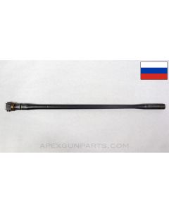 Russian Maxim 1910 Barrel, 28.25", Chrome Bore, Bronze Collar, WWII, 7.62x54R *Good*