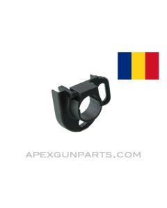 Romanian AKM Lower Handguard Retainer, Blued, 7.62x39, *NEW* 