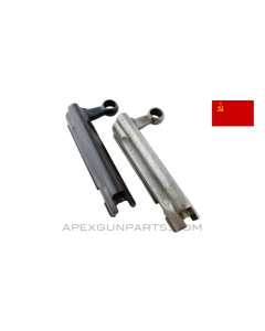 Russian Tula SVT-40 Bolt Carrier, Stripped, 7.62x54R, *Very Good* 